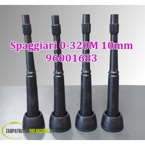 GUMY STRZYKOWE 8mm ULTRAmilk JD176 4 SZT