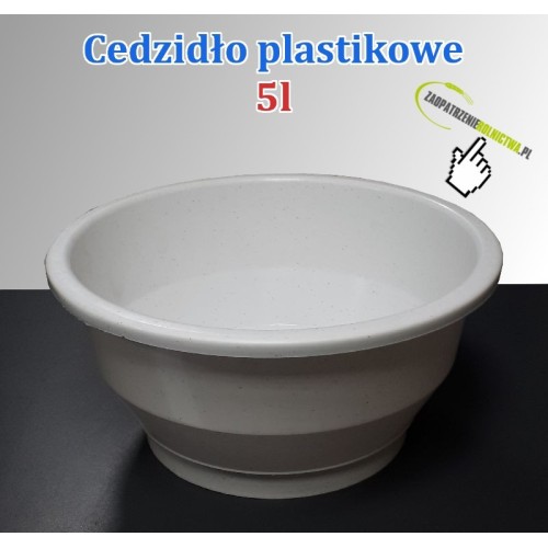 CEDZIDŁO PLASTIKOWE 115mm 5L