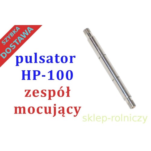 ŚLIZGACZ PRZERZUCAJACY HP-100