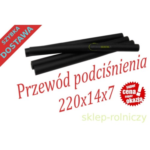 Przewód podciśnienia 230x14x7 komplet 4 sztuki